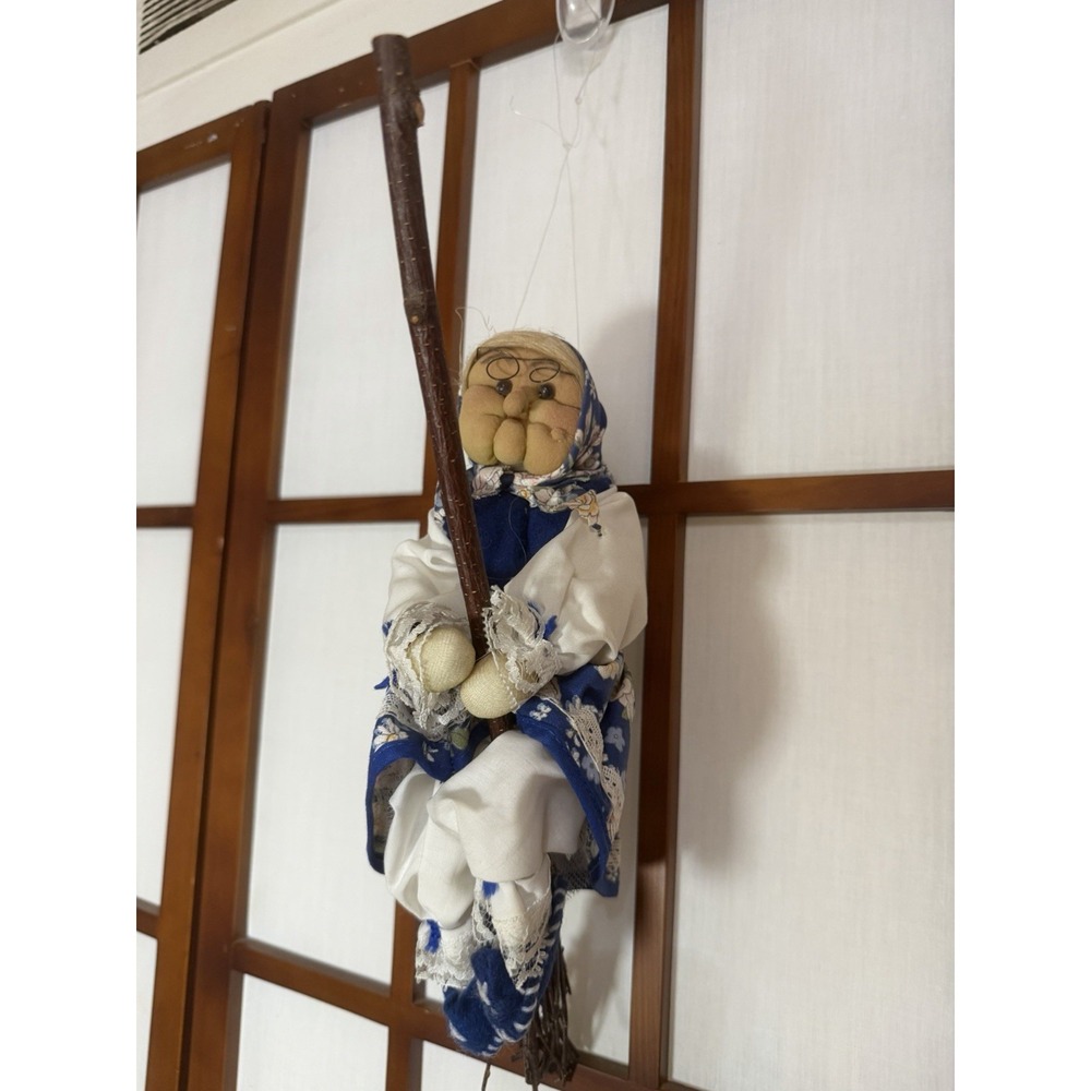 Folk Art Plush Hanging Witch Vintage Flying Broom Decor COttage Whimsical